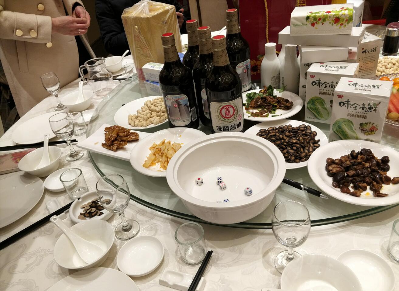 k8����(�й�)����Ӯ�ҡ�һ������