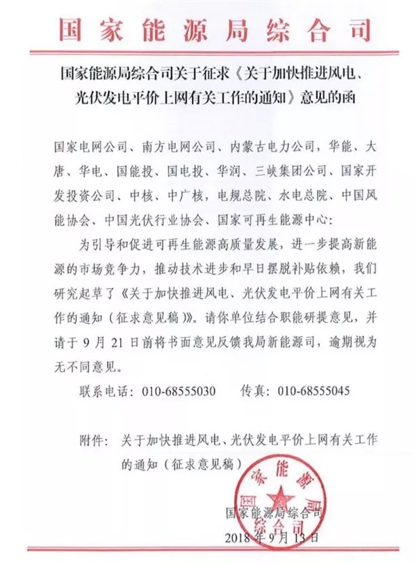 k8����(�й�)����Ӯ�ҡ�һ������