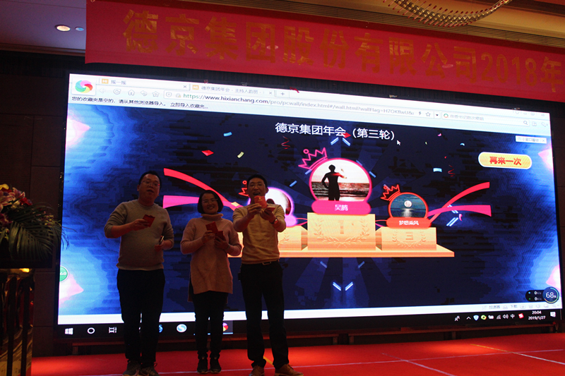 k8����(�й�)����Ӯ�ҡ�һ������