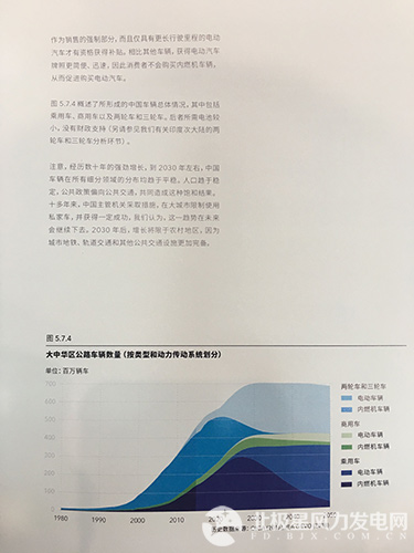 k8����(�й�)����Ӯ�ҡ�һ������