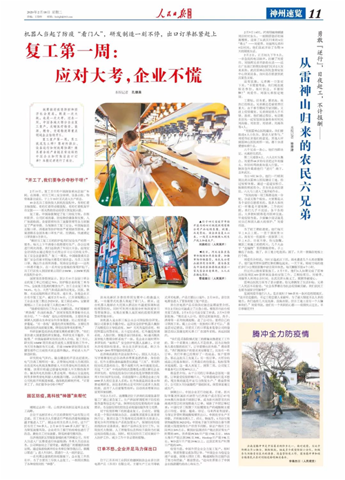 k8����(�й�)����Ӯ�ҡ�һ������