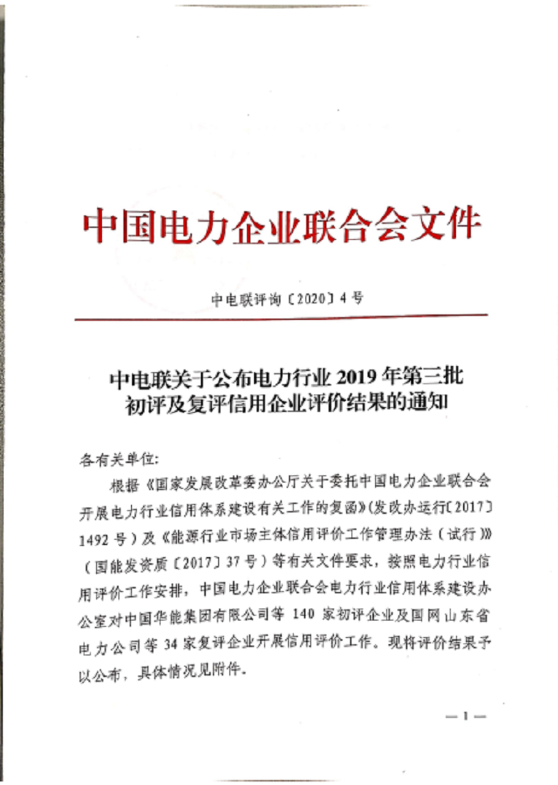 k8����(�й�)����Ӯ�ҡ�һ������