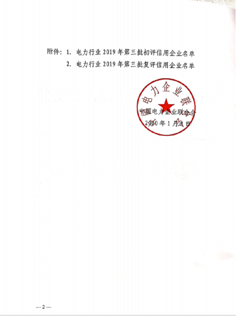 k8����(�й�)����Ӯ�ҡ�һ������