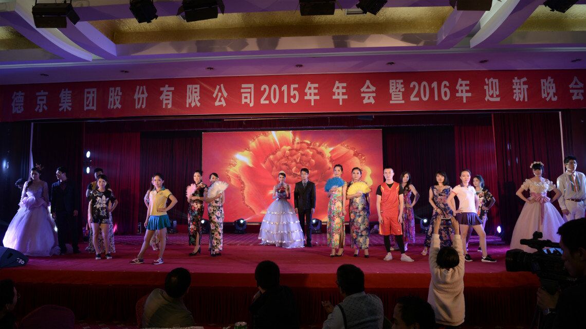 k8凯发(中国)天生赢家·一触即发