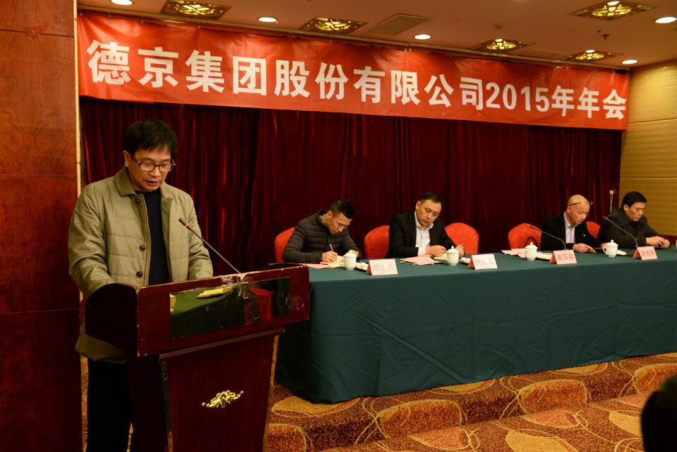 k8凯发(中国)天生赢家·一触即发