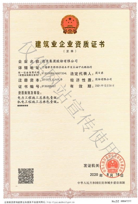 k8����(�й�)����Ӯ�ҡ�һ������