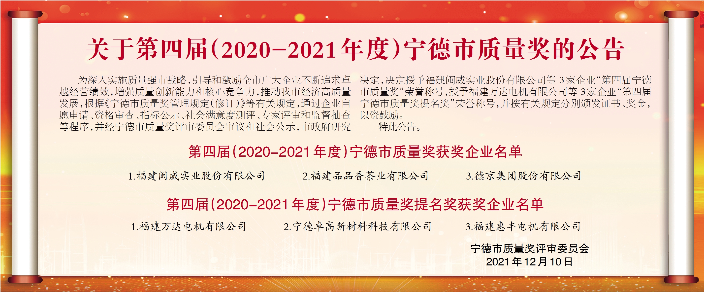 k8����(�й�)����Ӯ�ҡ�һ������