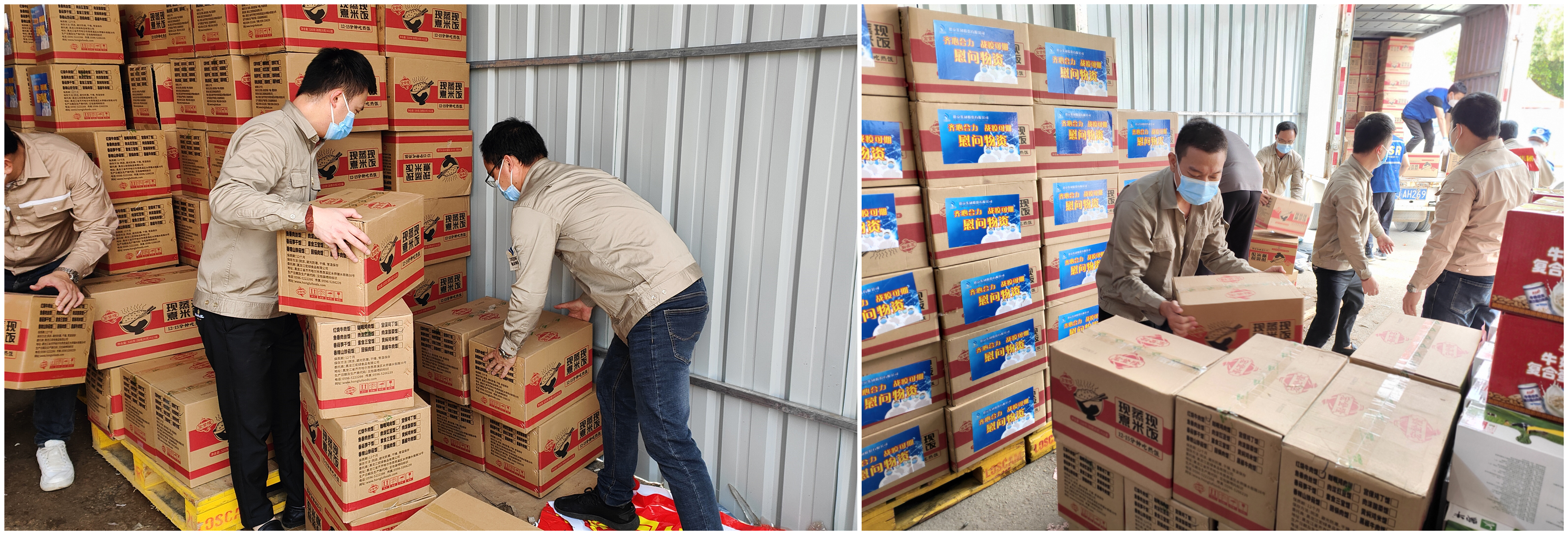 k8����(�й�)����Ӯ�ҡ�һ������