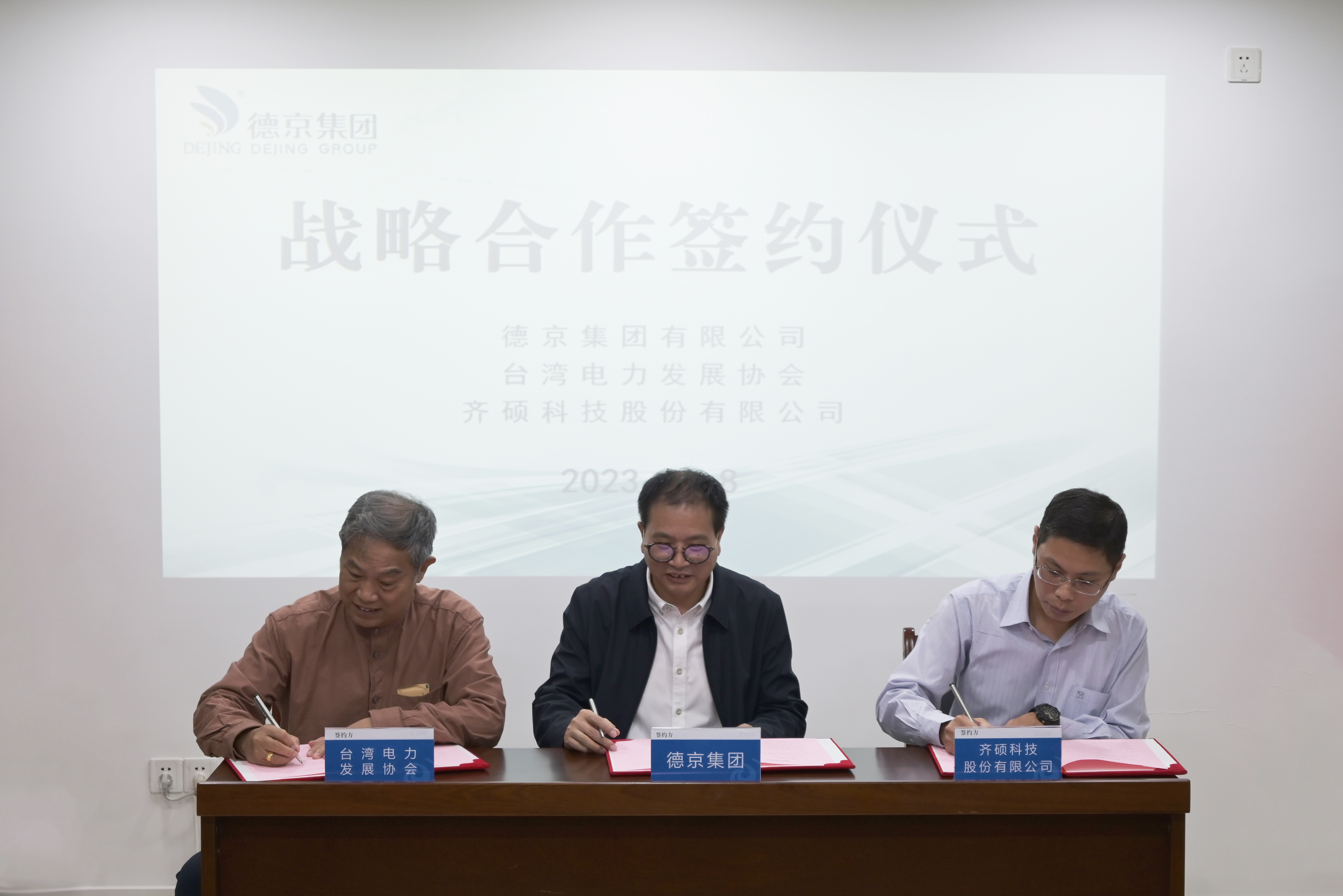 k8����(�й�)����Ӯ�ҡ�һ������