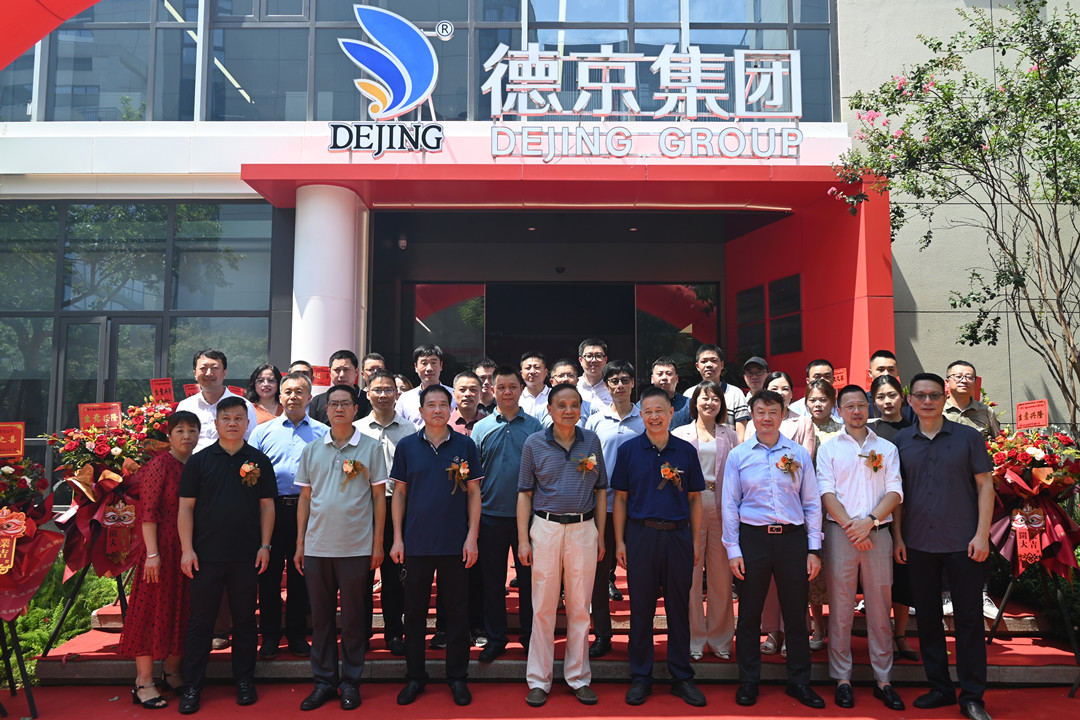 k8凯发(中国)天生赢家·一触即发