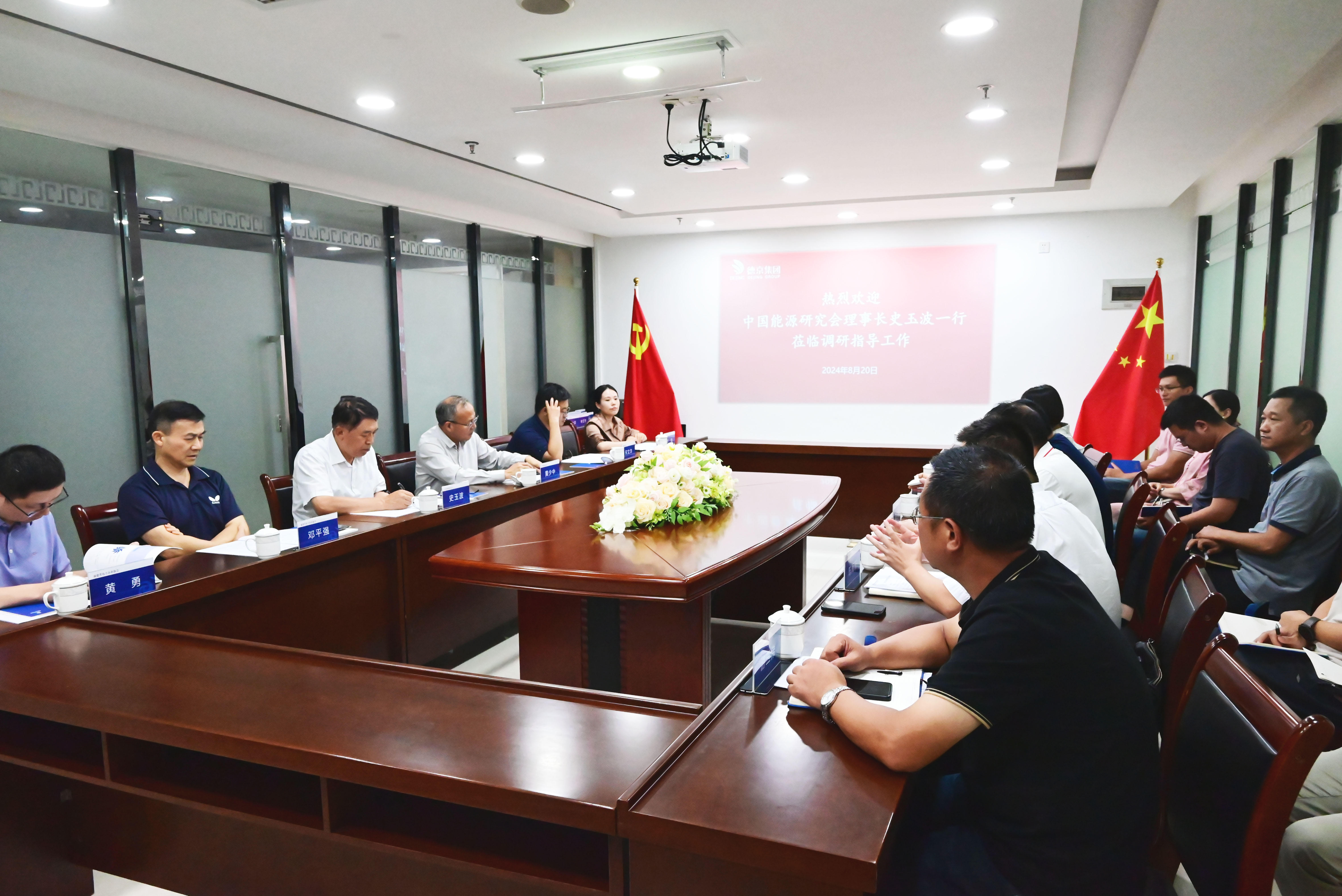 k8����(�й�)����Ӯ�ҡ�һ������