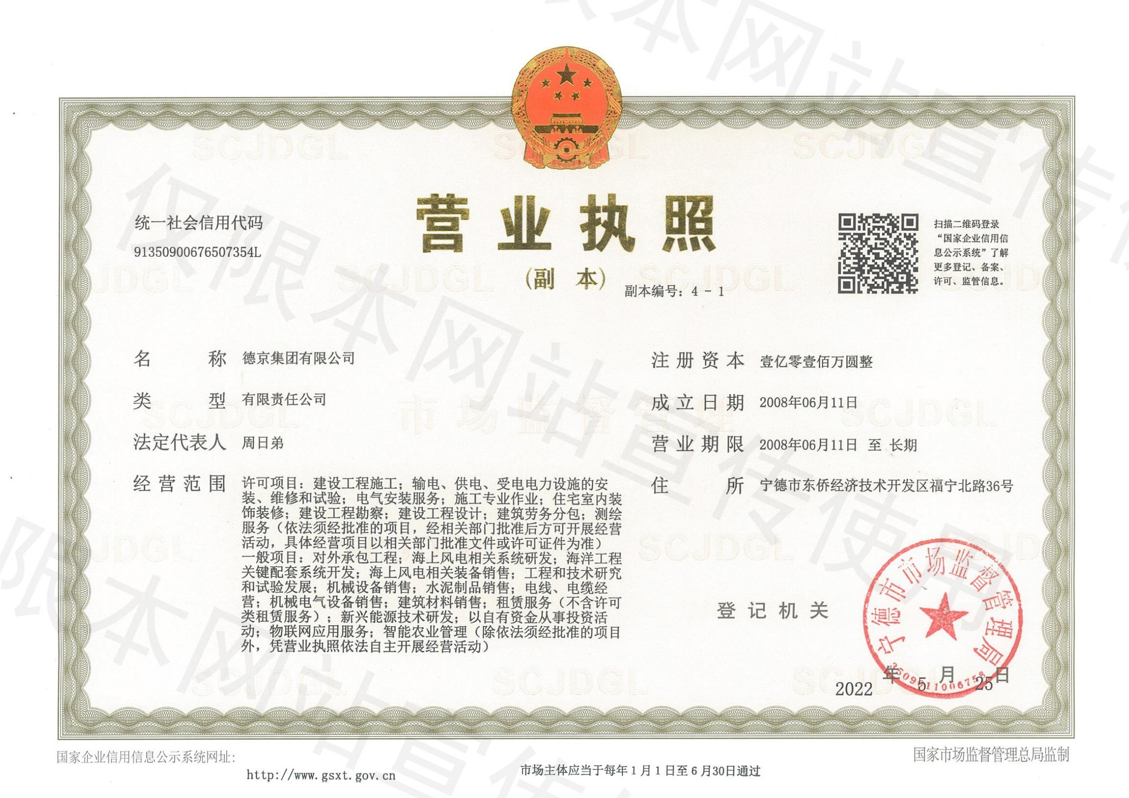 k8����(�й�)����Ӯ�ҡ�һ������