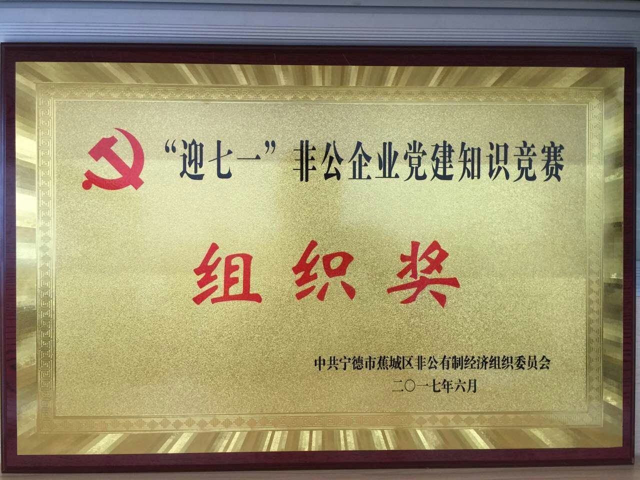 k8����(�й�)����Ӯ�ҡ�һ������