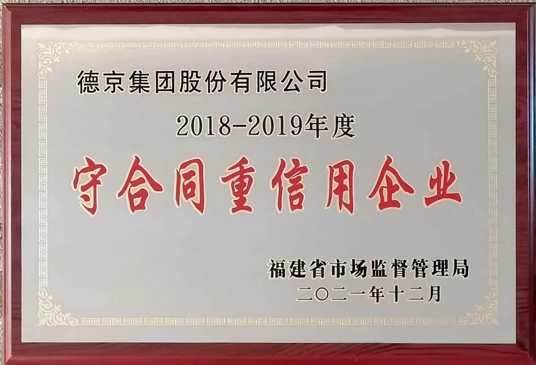 k8����(�й�)����Ӯ�ҡ�һ������