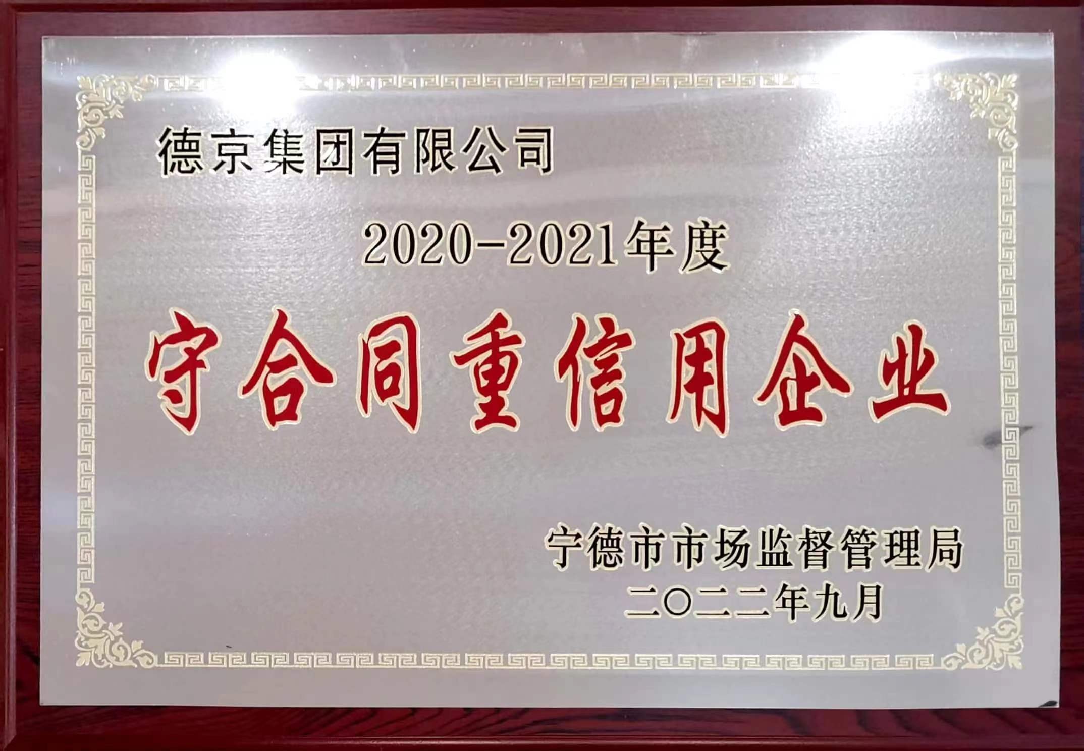 k8����(�й�)����Ӯ�ҡ�һ������