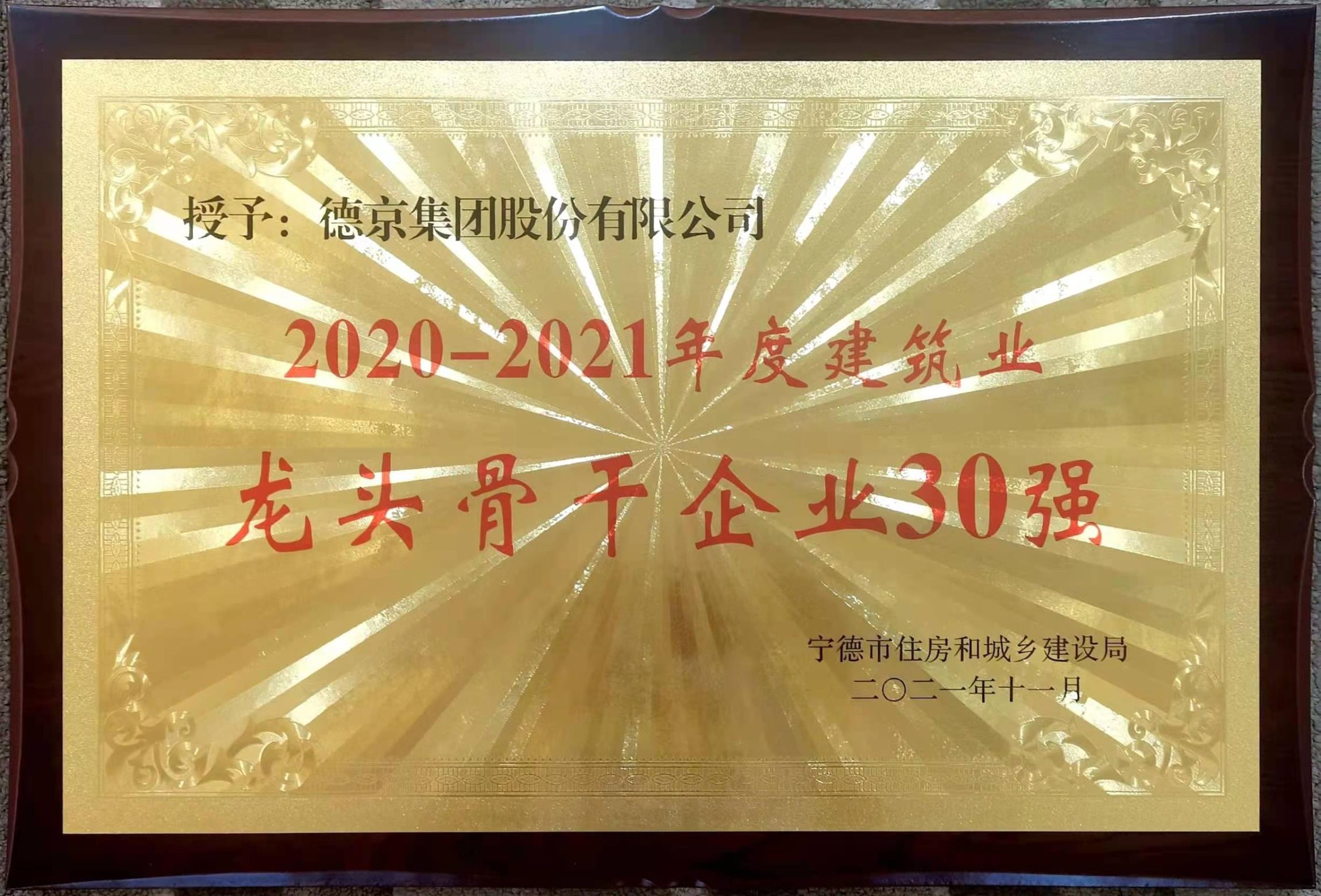 k8����(�й�)����Ӯ�ҡ�һ������