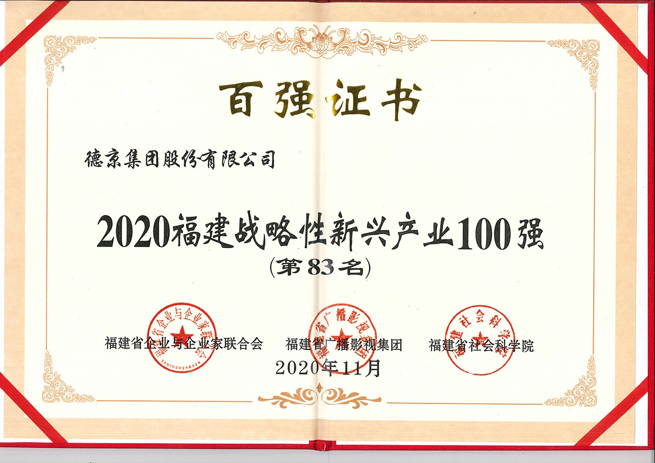 k8����(�й�)����Ӯ�ҡ�һ������