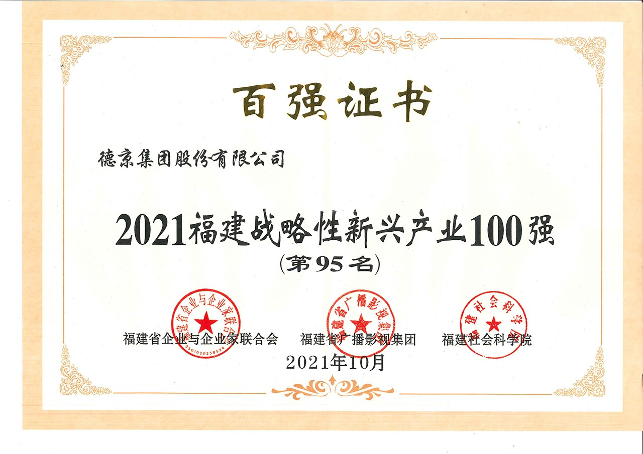 k8����(�й�)����Ӯ�ҡ�һ������