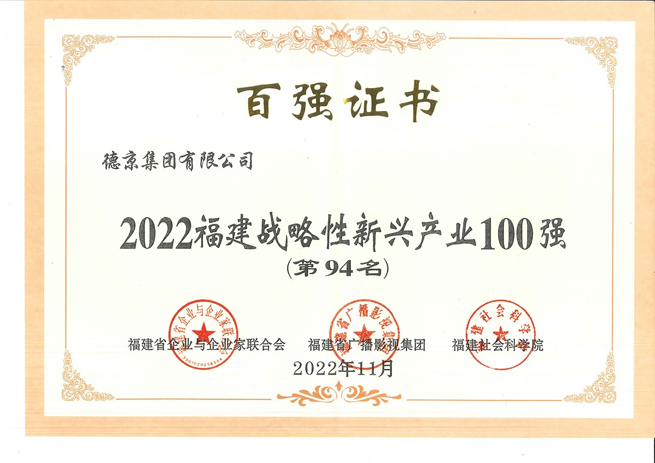 k8����(�й�)����Ӯ�ҡ�һ������