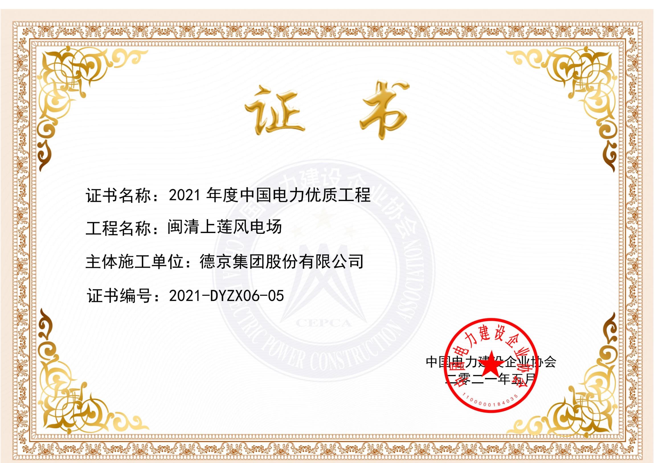 k8����(�й�)����Ӯ�ҡ�һ������