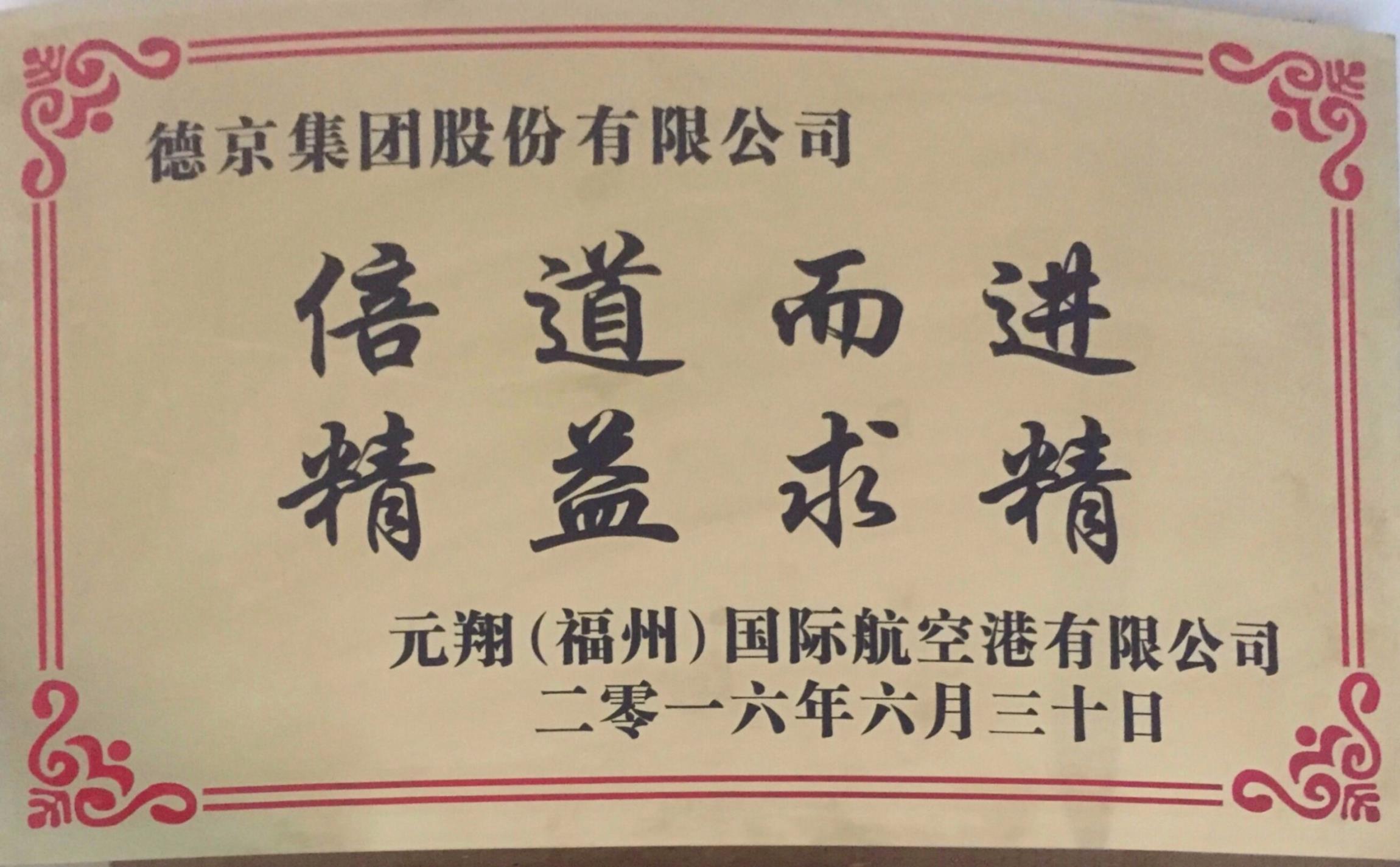 k8����(�й�)����Ӯ�ҡ�һ������