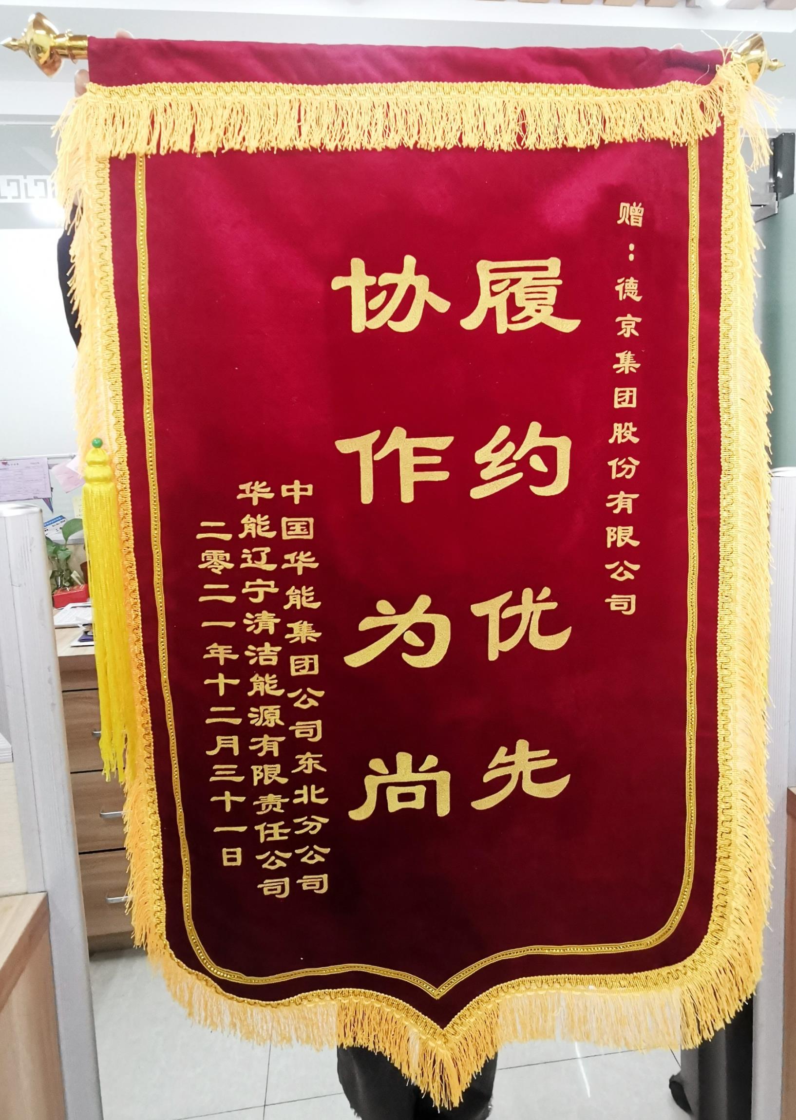 k8����(�й�)����Ӯ�ҡ�һ������