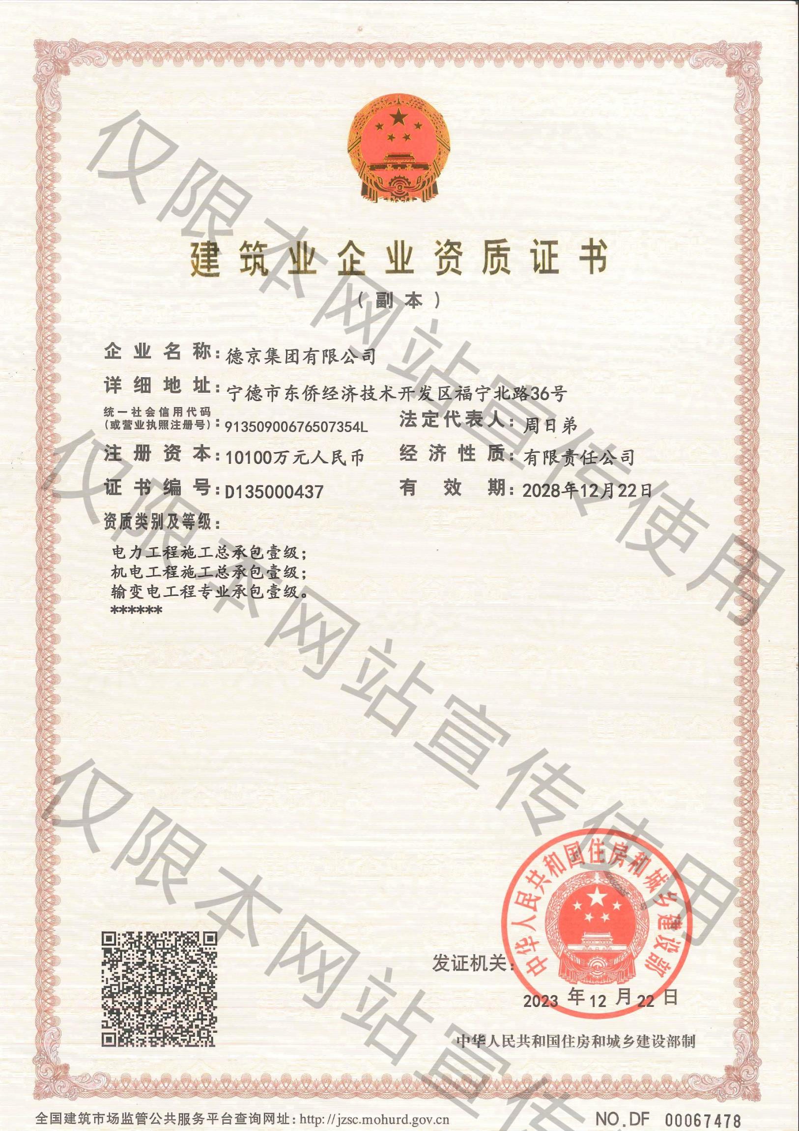 k8����(�й�)����Ӯ�ҡ�һ������