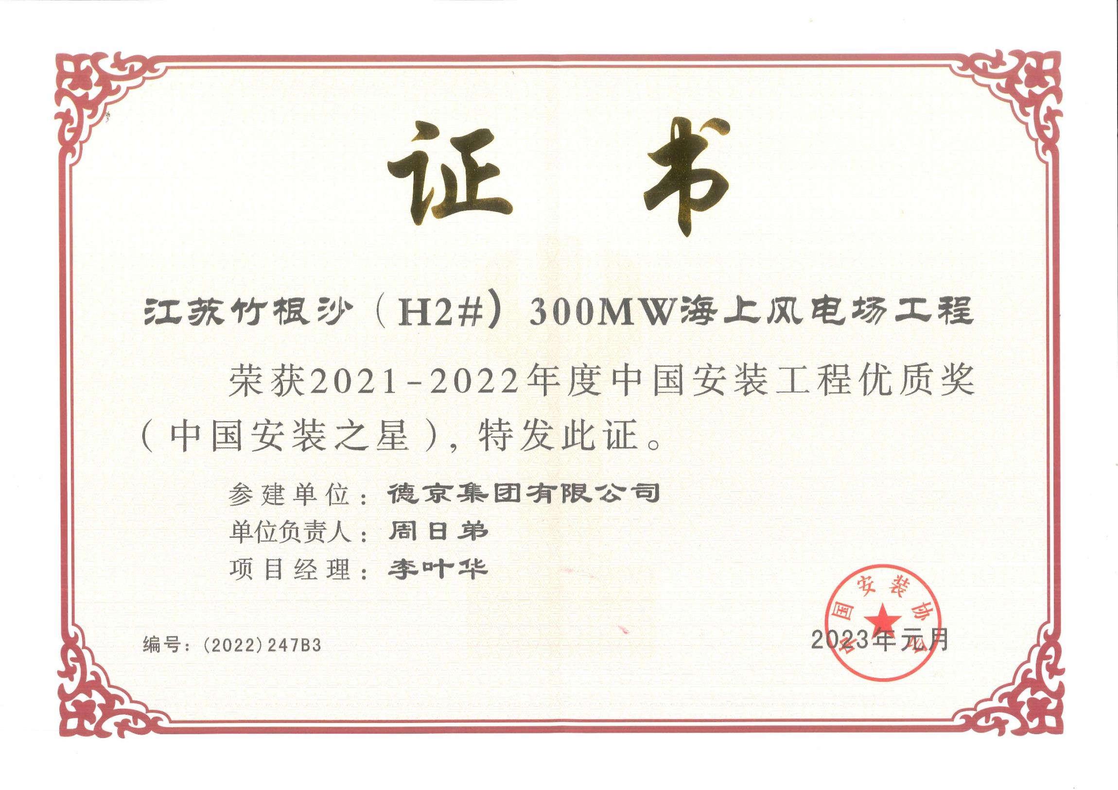 k8����(�й�)����Ӯ�ҡ�һ������