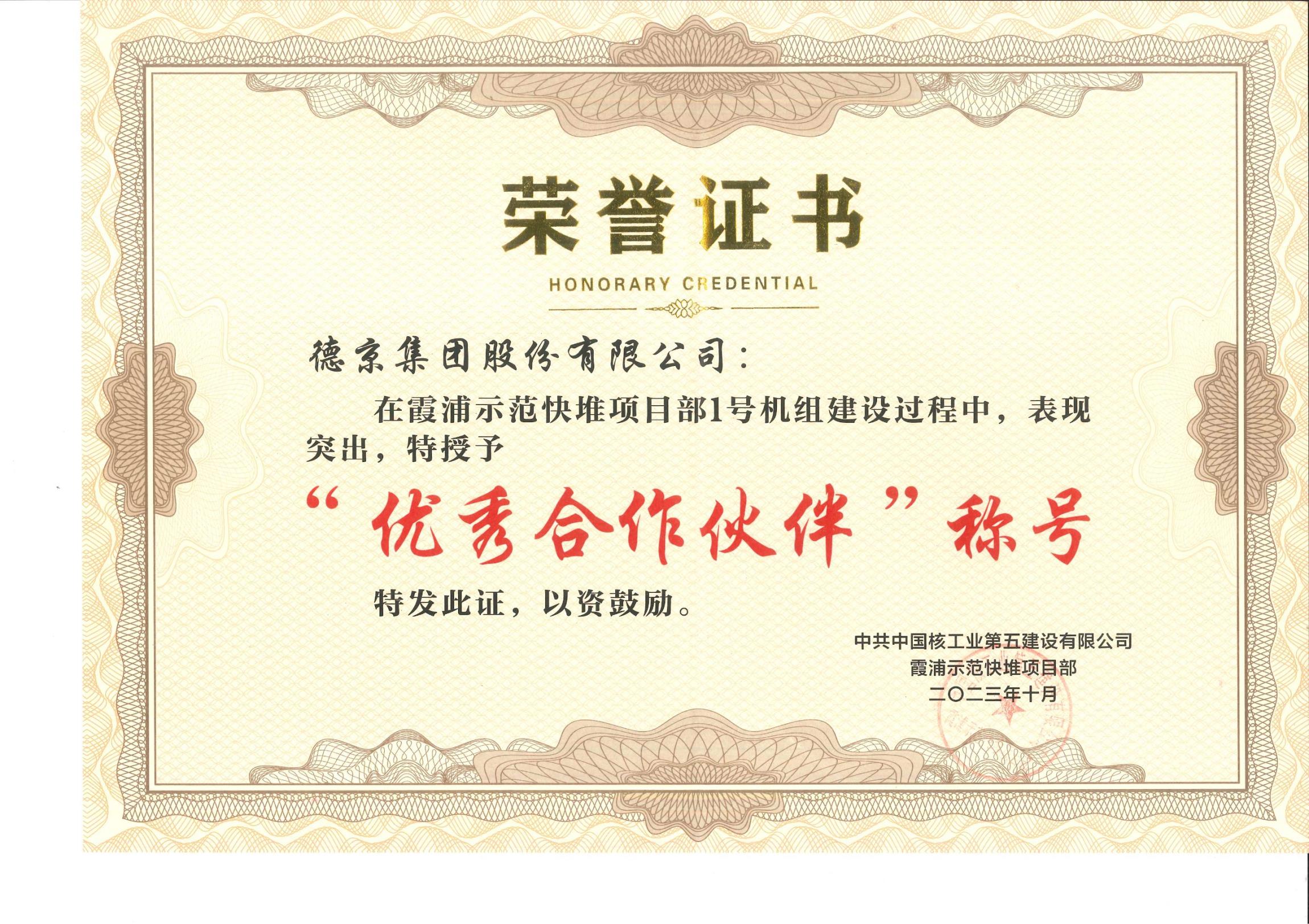 k8����(�й�)����Ӯ�ҡ�һ������