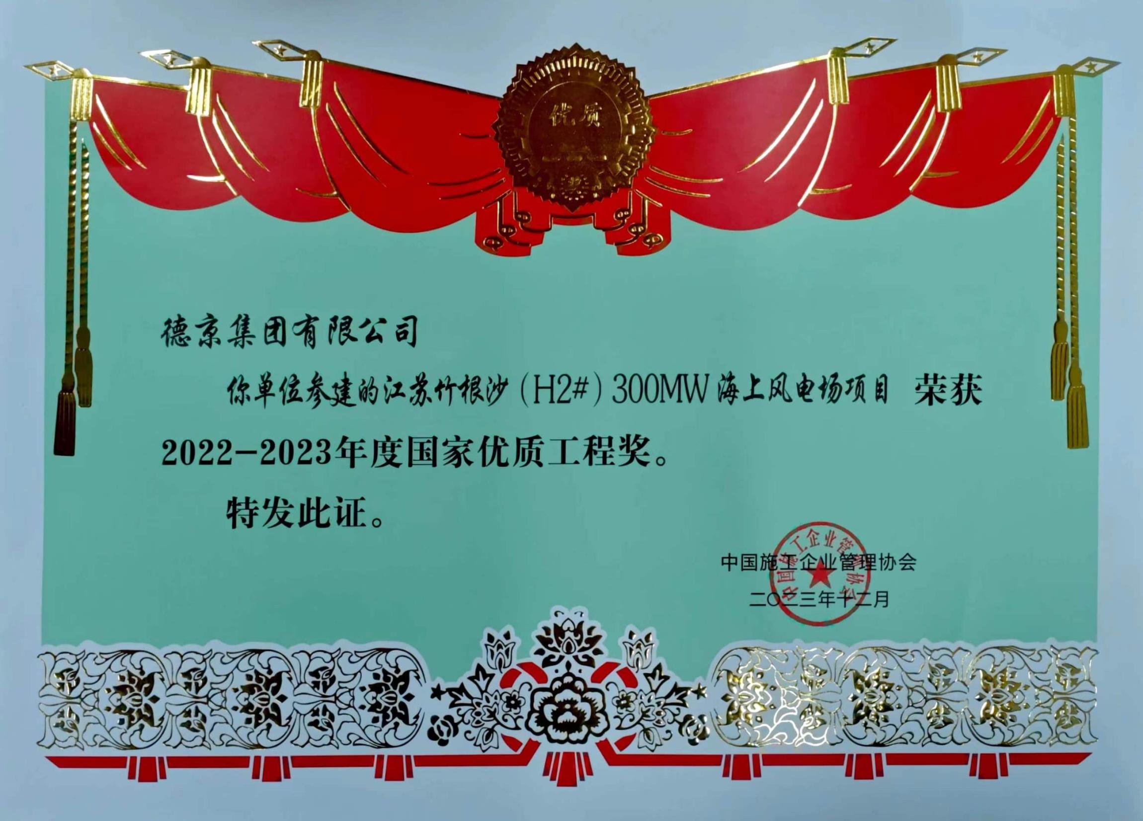 k8����(�й�)����Ӯ�ҡ�һ������