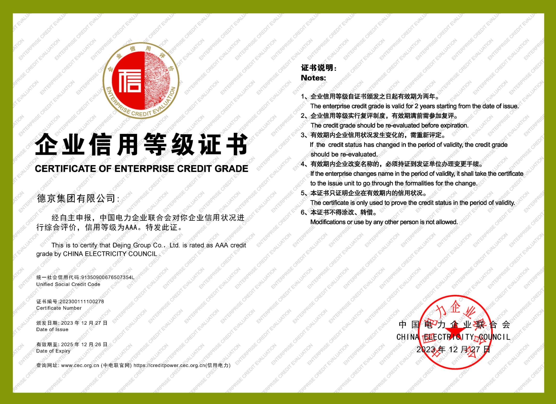 k8����(�й�)����Ӯ�ҡ�һ������