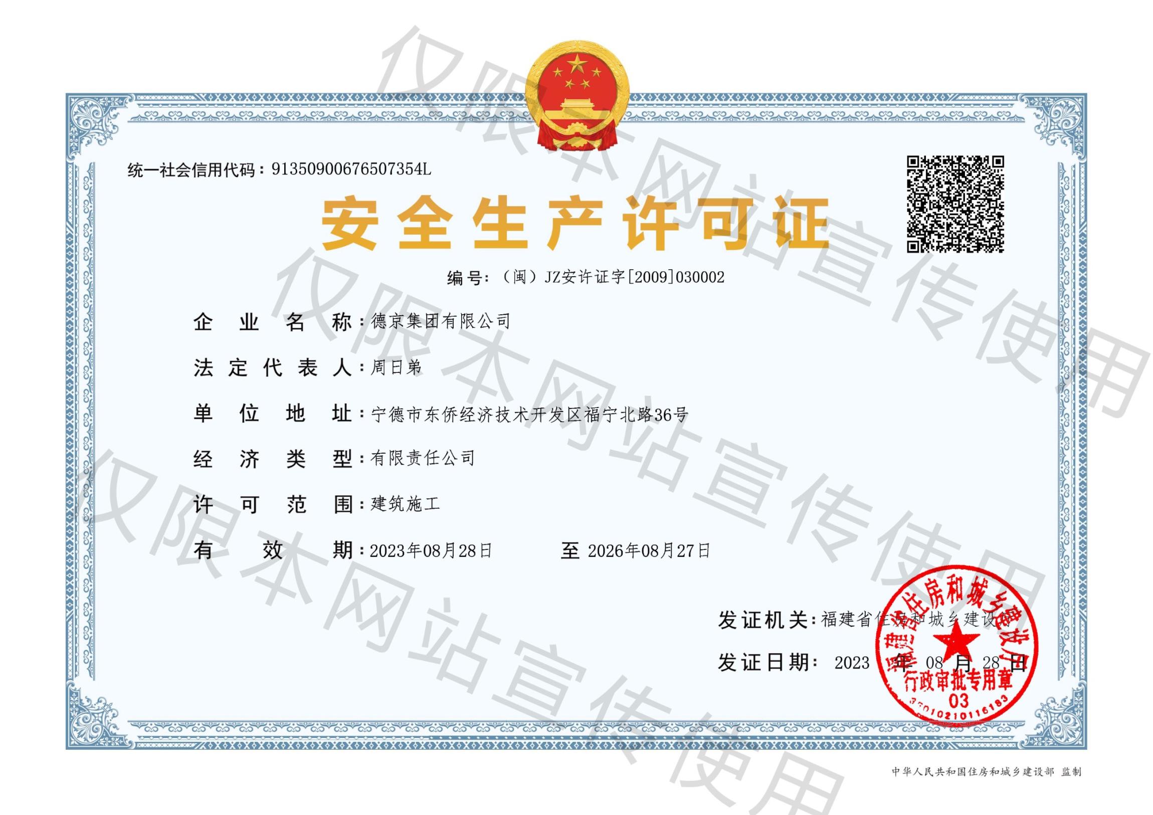 k8����(�й�)����Ӯ�ҡ�һ������