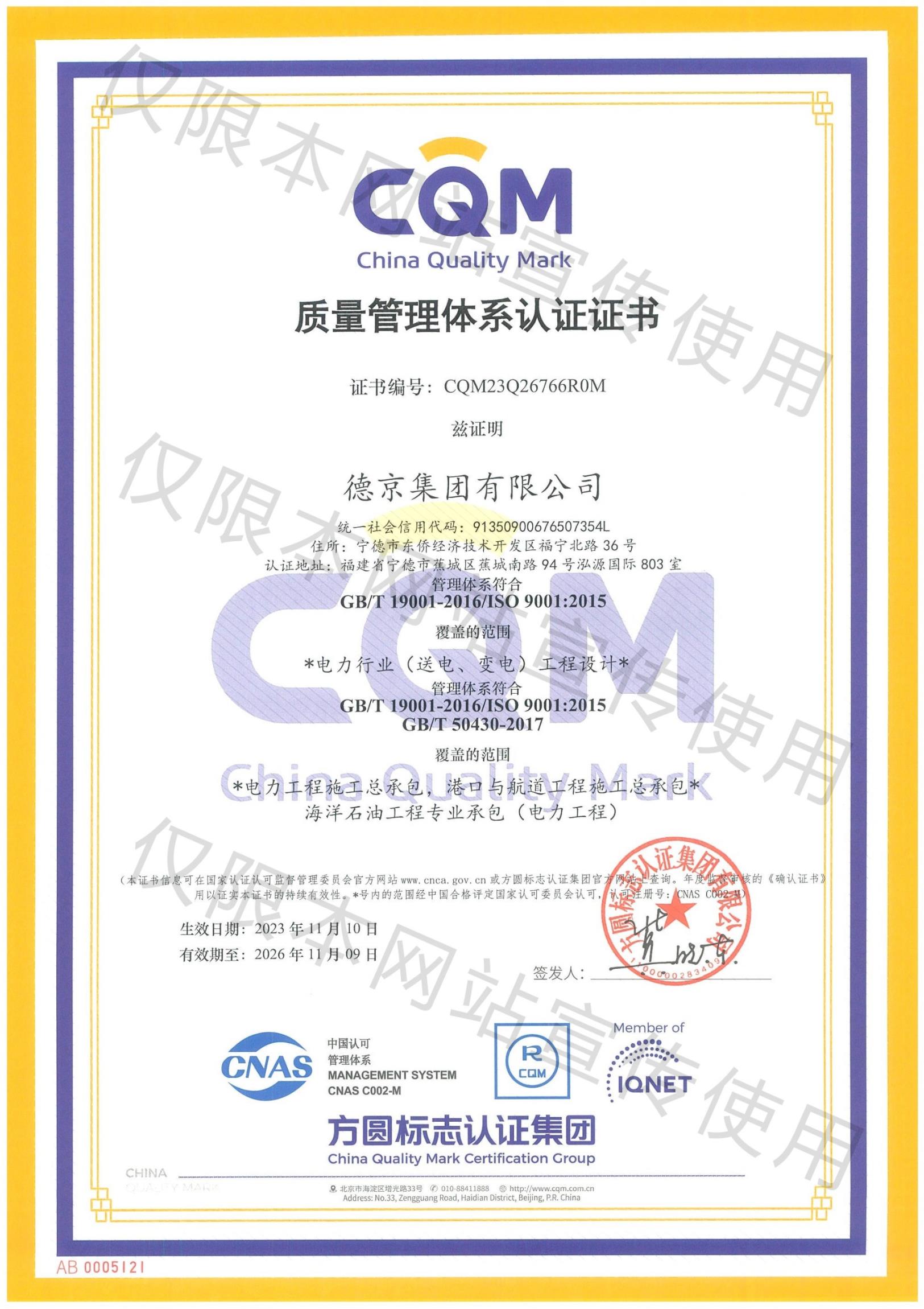 k8����(�й�)����Ӯ�ҡ�һ������