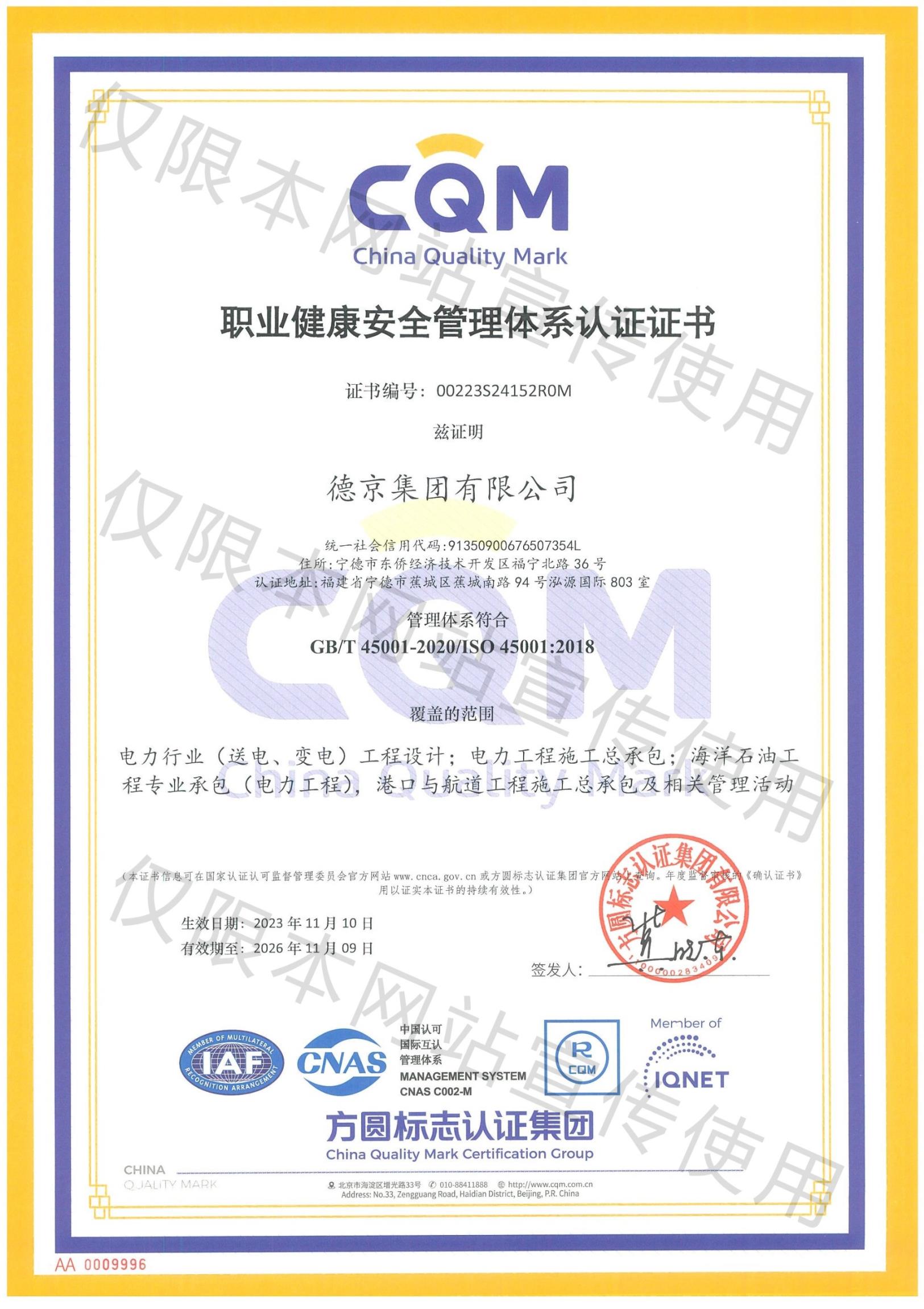 k8����(�й�)����Ӯ�ҡ�һ������