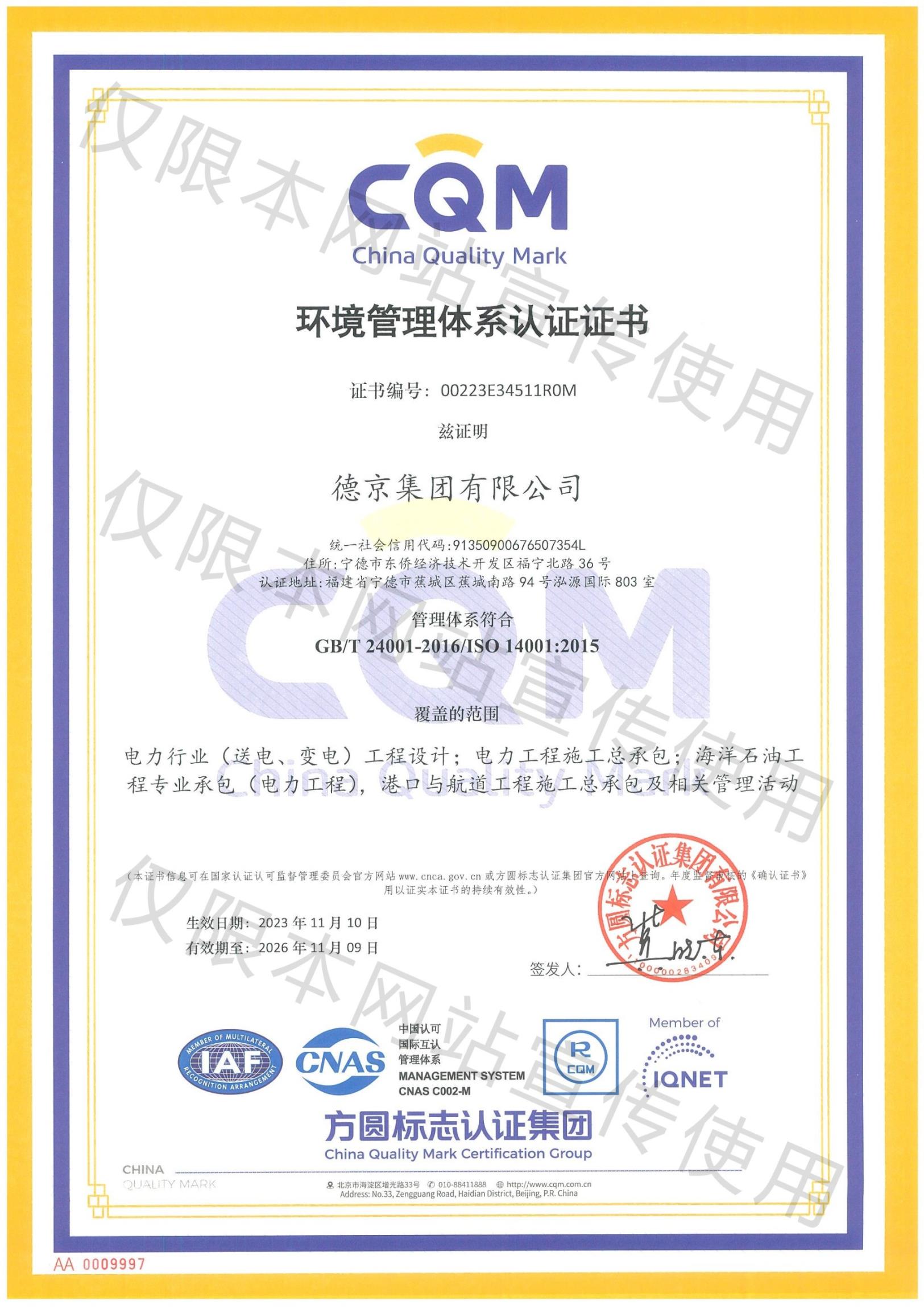 k8����(�й�)����Ӯ�ҡ�һ������