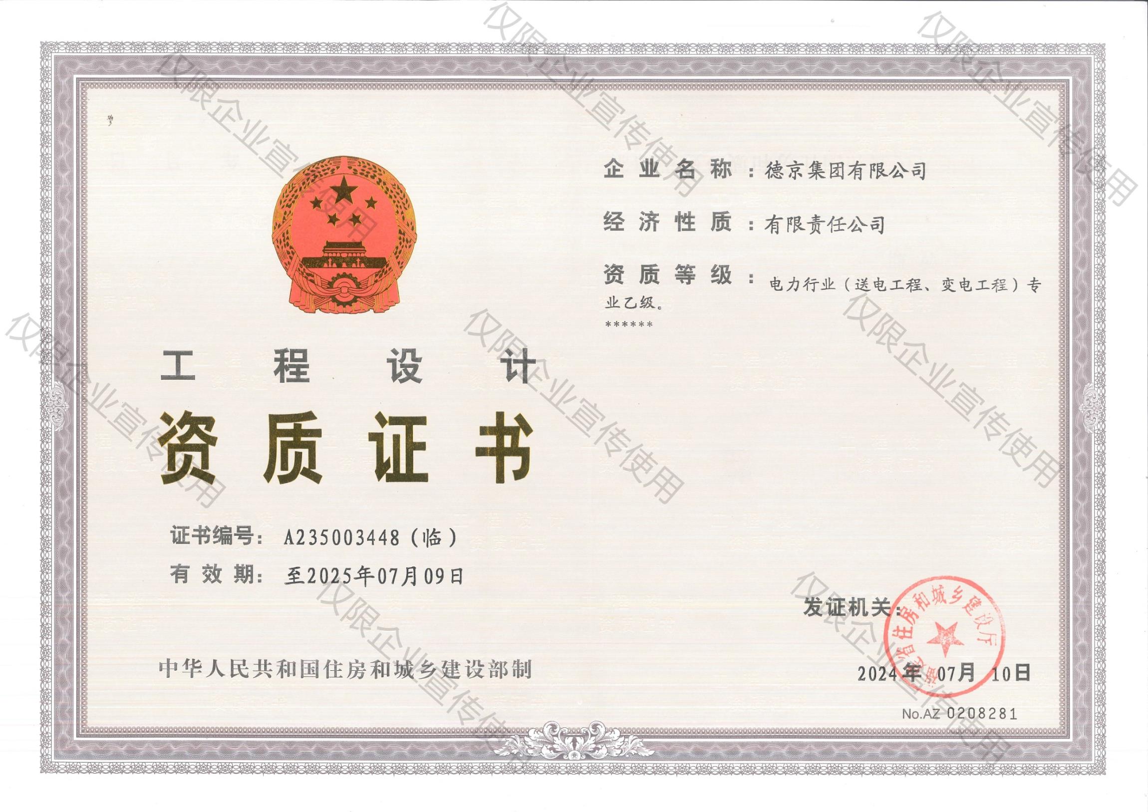 k8����(�й�)����Ӯ�ҡ�һ������