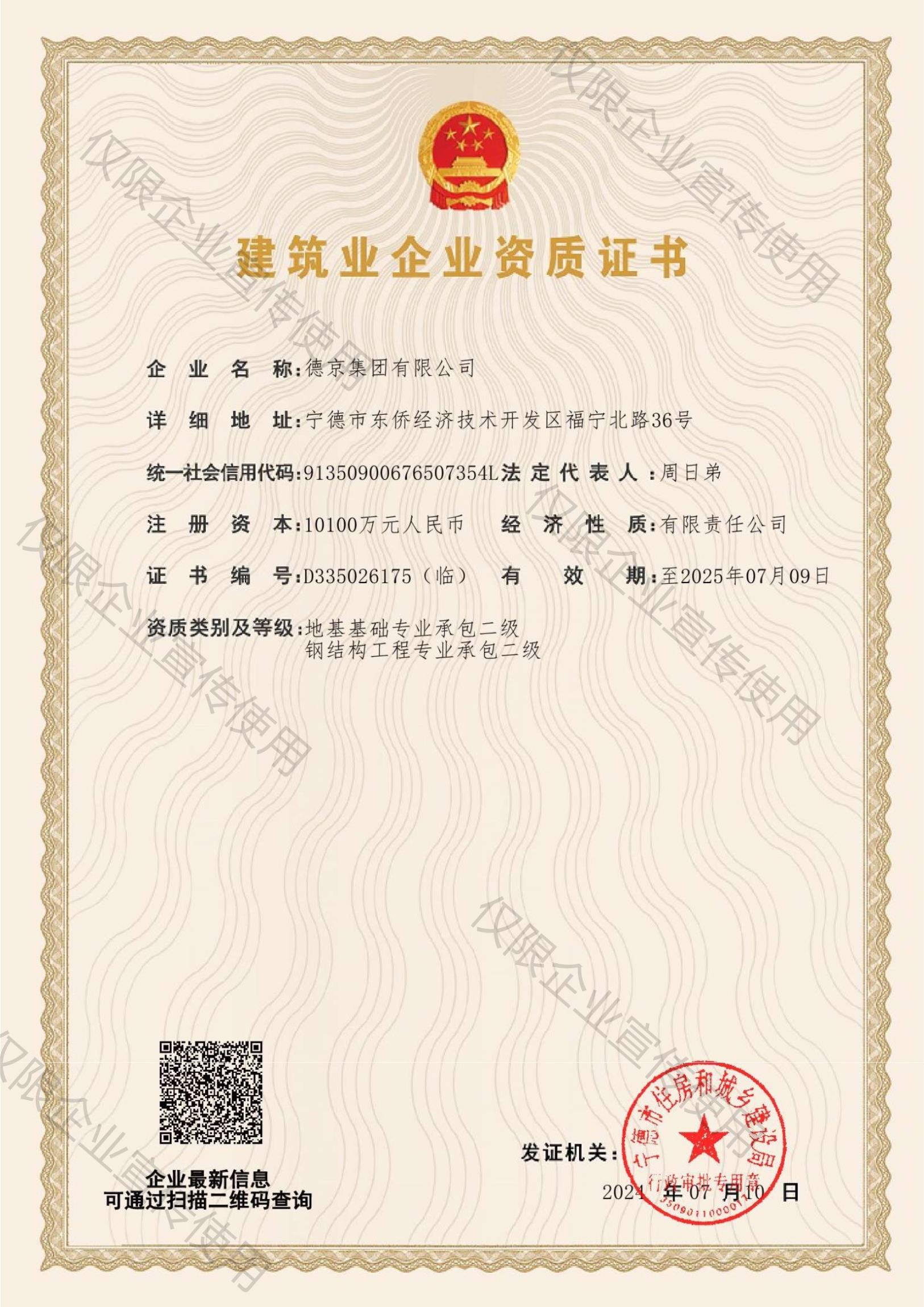 k8����(�й�)����Ӯ�ҡ�һ������