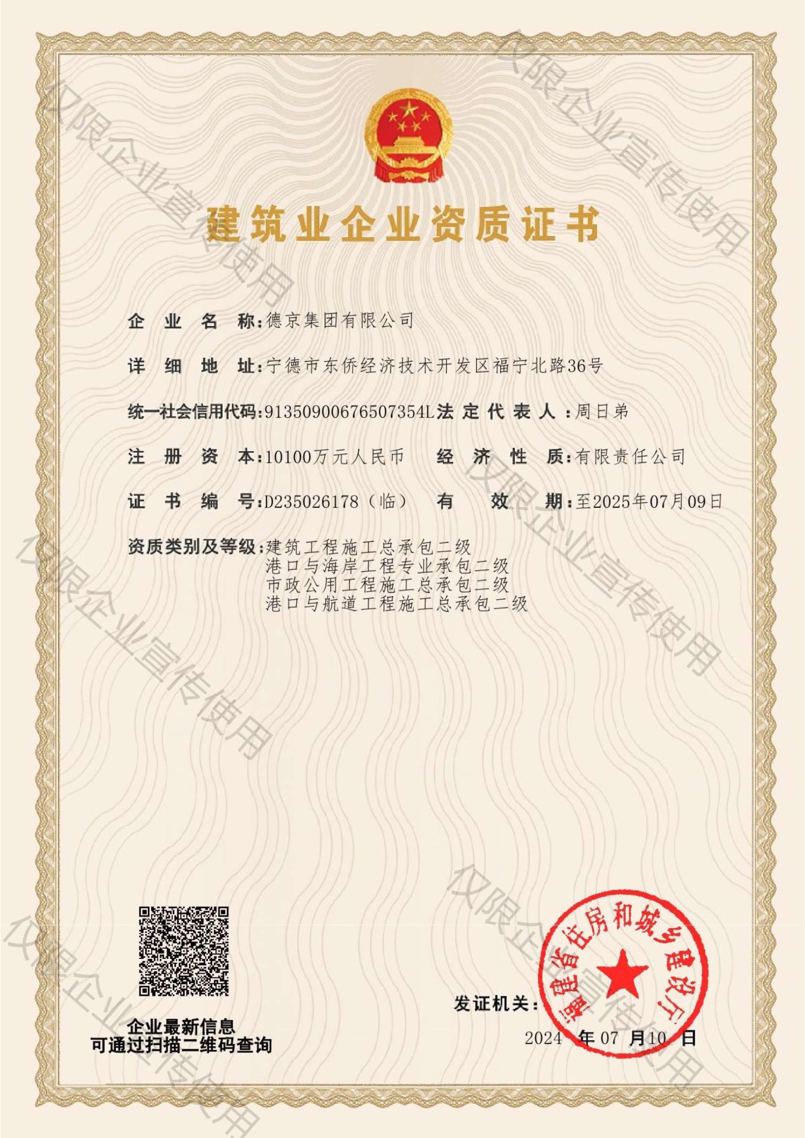 k8����(�й�)����Ӯ�ҡ�һ������