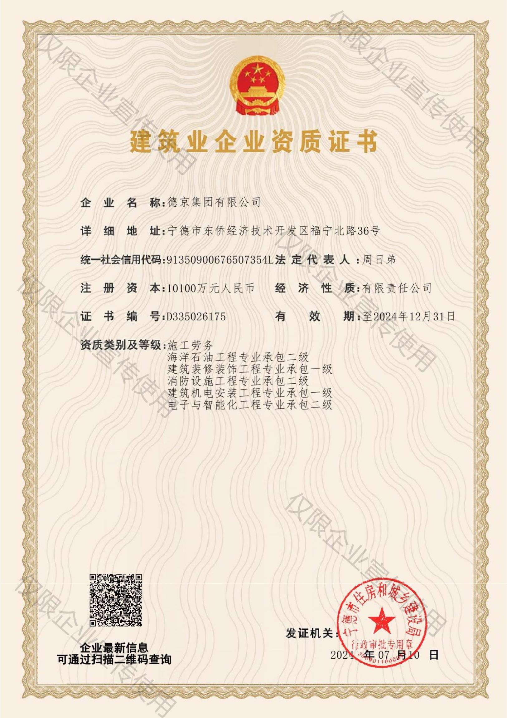 k8����(�й�)����Ӯ�ҡ�һ������